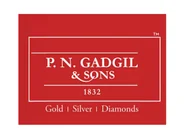 gadgil client logo outdoor advertising by Skylight Media Pune