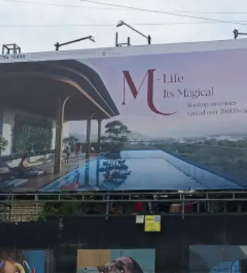 Hoardings in Pune by Skylight Media
