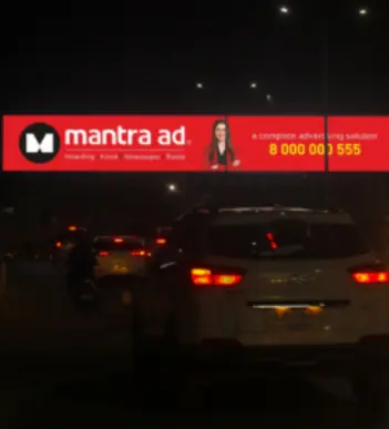 Hoardings in Pune by Skylight Media